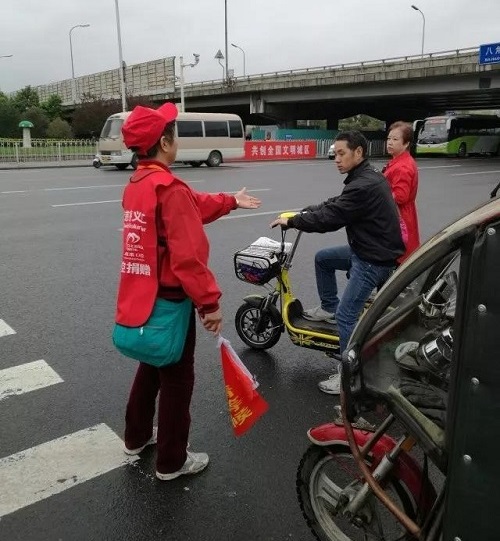 2-志愿者服务中