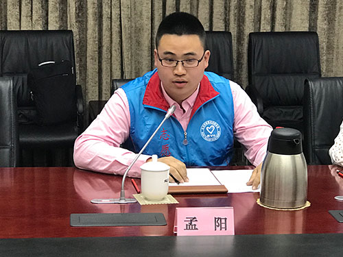 4.宣讲员孟阳
