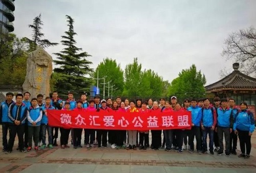 6-志愿者合影