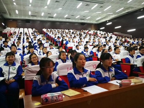 1-公益课堂现场