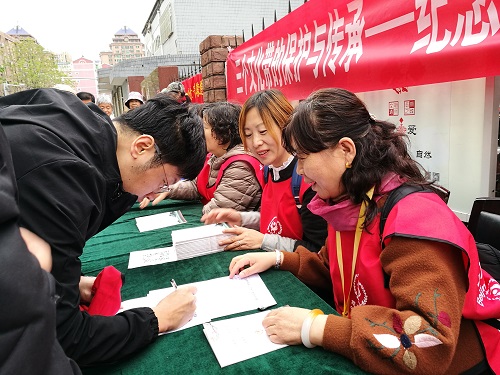 4通州区活动现场志愿者登记注册