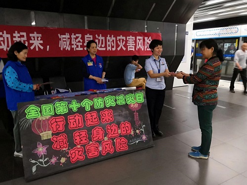 4 回答正确，给您一份小礼品