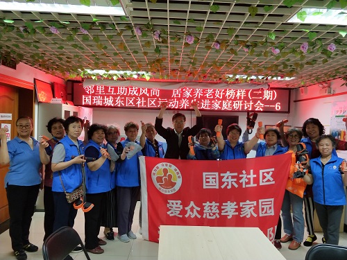 5合影