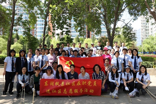 2朝阳区气象局志愿者及共建单位活动成员合影