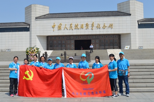 志愿者合影
