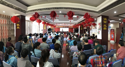 7 党心连民心 健康进社区 迎“七一”大型义诊活动圆满成功