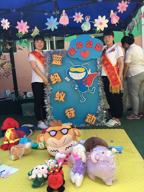 2 党员、团员教师岗