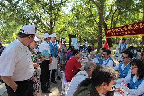 1-活动现场