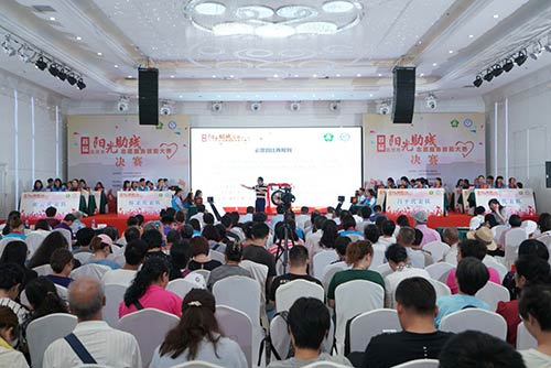 比赛现场