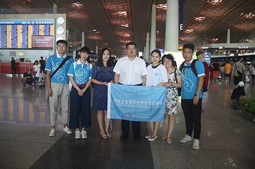 微信图片_20180806162645