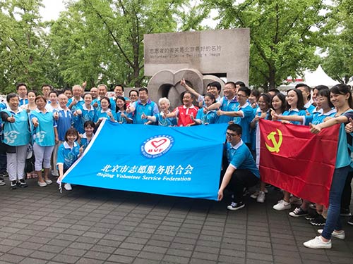 20180808纪念奥运会十周年活动-(3)