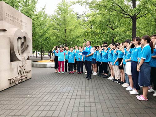 20180808纪念奥运会十周年活动-(6)