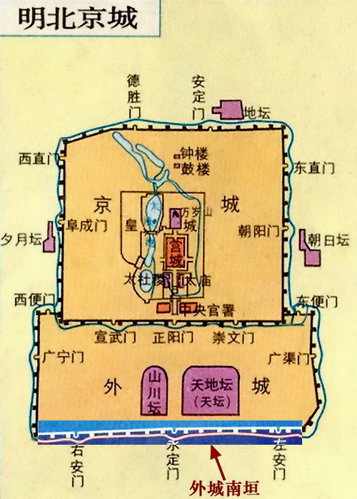 【1842265 老北京外城商业文化及非物质文化遗产研学行