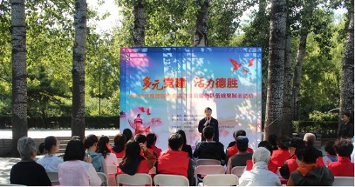 2 德胜街道工委副书记讲话