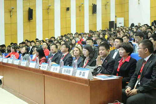 03冬奥志愿服务国际研讨会现场