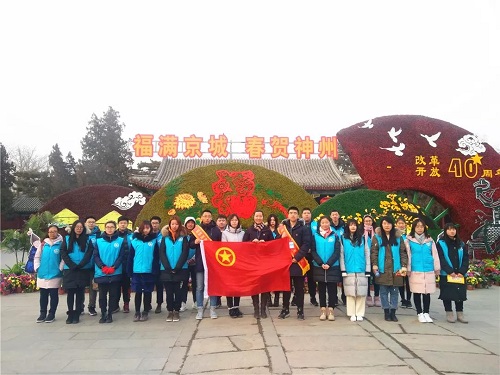 5 合影