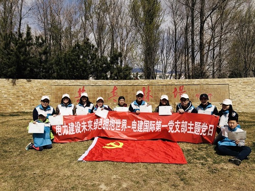 5-合影