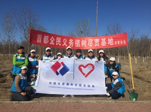 6-合影