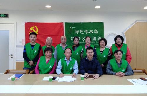微信图片_20190408132334_副本
