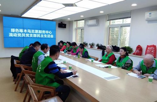 微信图片_20190408132250_副本