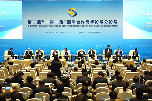 图 2