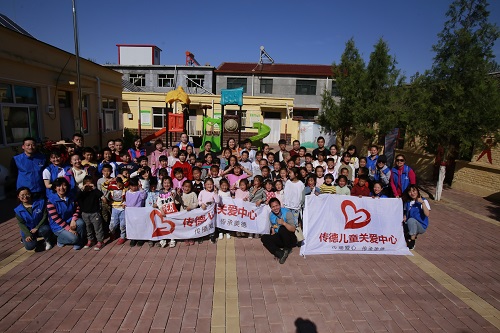 7大合影