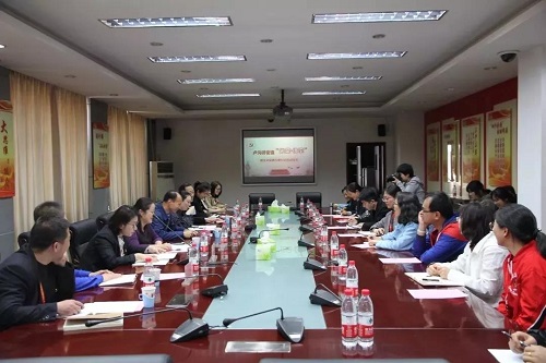 启动现场会1