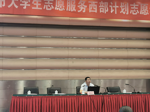 志愿服务经验分享