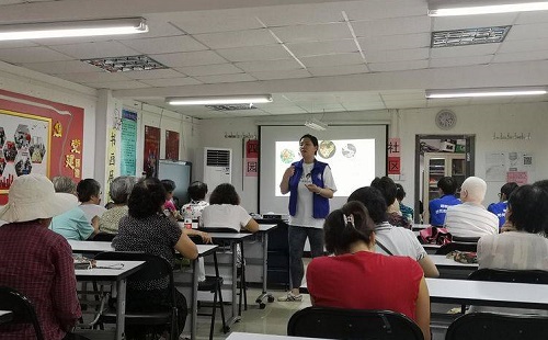 3- 讲解活动现场