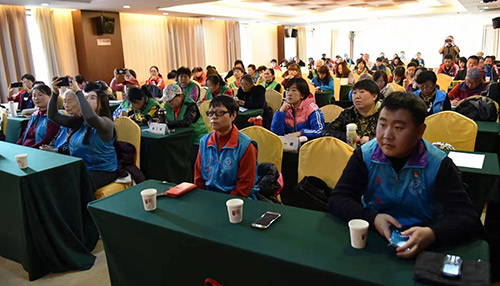 北京市2019年“青春伴夕阳”助老志愿服务组织负责人培训班顺利举办 (2)