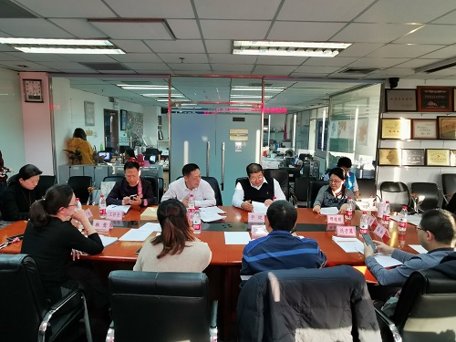 北京市志愿服务联合会秘书处办公会2019年第二次（扩大）会议顺利召开 (1)