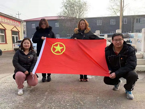微信图片_201912030926471