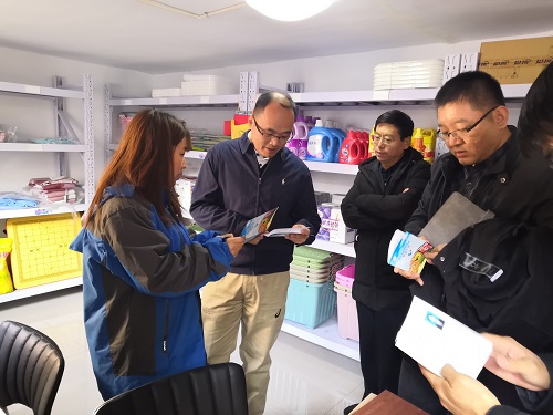 熊卓同志调研延庆区共青团参与基层社会治理工作 (2)