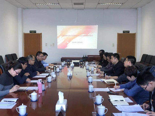 熊卓同志调研延庆区共青团参与基层社会治理工作 (3)