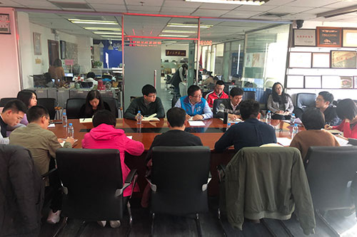 微信图片_20200110141104
