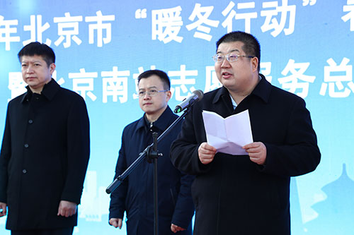 微信图片_20200110141548
