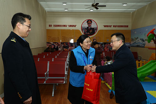 微信图片_20200110141555