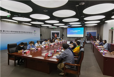 李军会同志参加团市委、冬奥组委志愿者部工作座谈交流会01