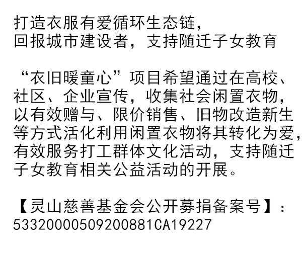你好