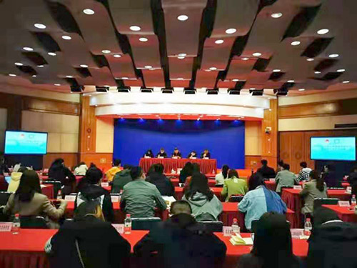 2021年大学生志愿服务西部计划工作启动-(1)