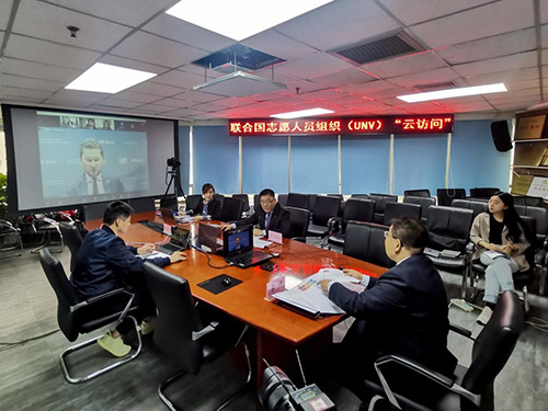 联合国志愿人员组织“云访问”北京市志愿服务联合会-(3)