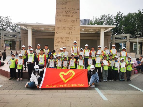 微信图片_20211203151713