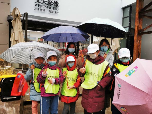 微信图片_20211203151719