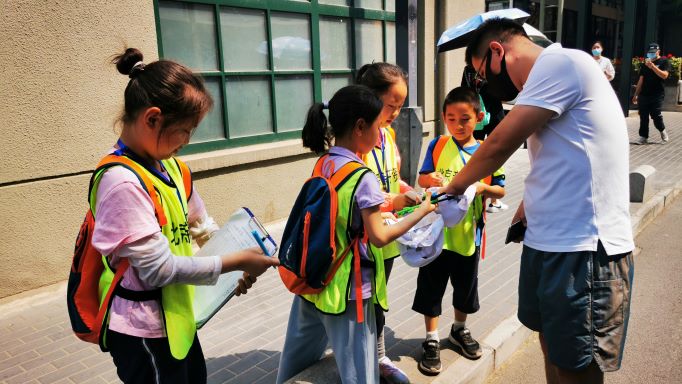 微信图片_20211203151723