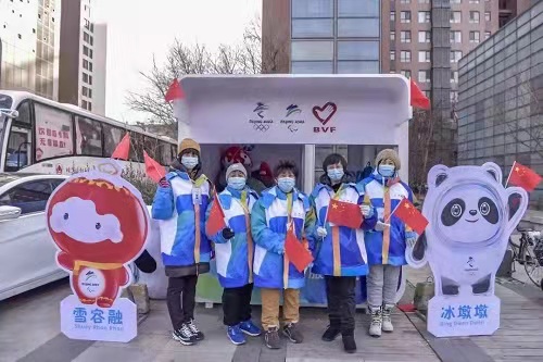 3.守护北京冬奥“吉祥物”