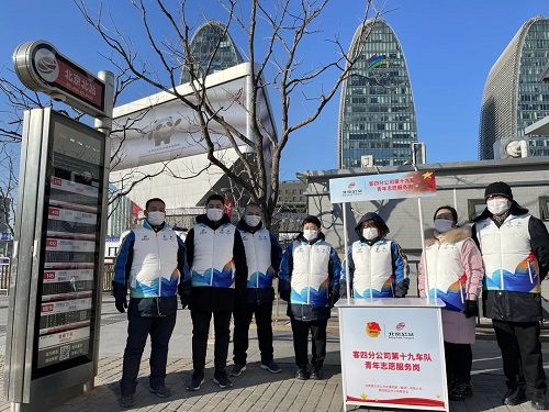 4.团队合影