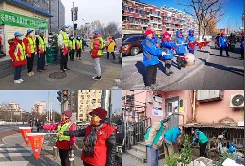 2.爱心斑马线