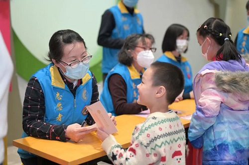 2.学雷锋
