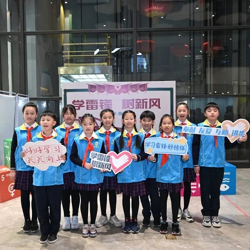 5.小学生志愿者