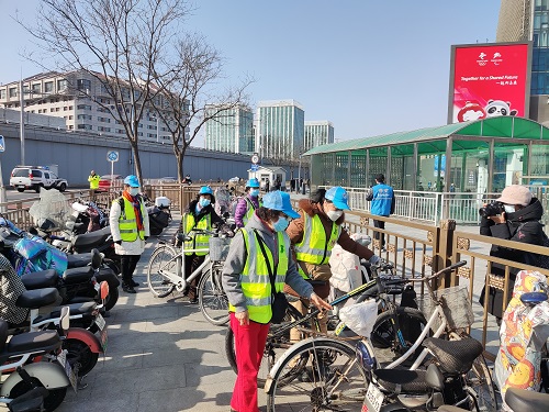3.码放单车